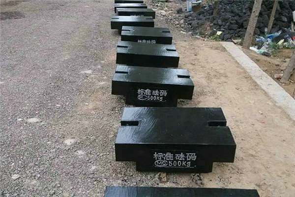 香河正規砝碼企業(yè)