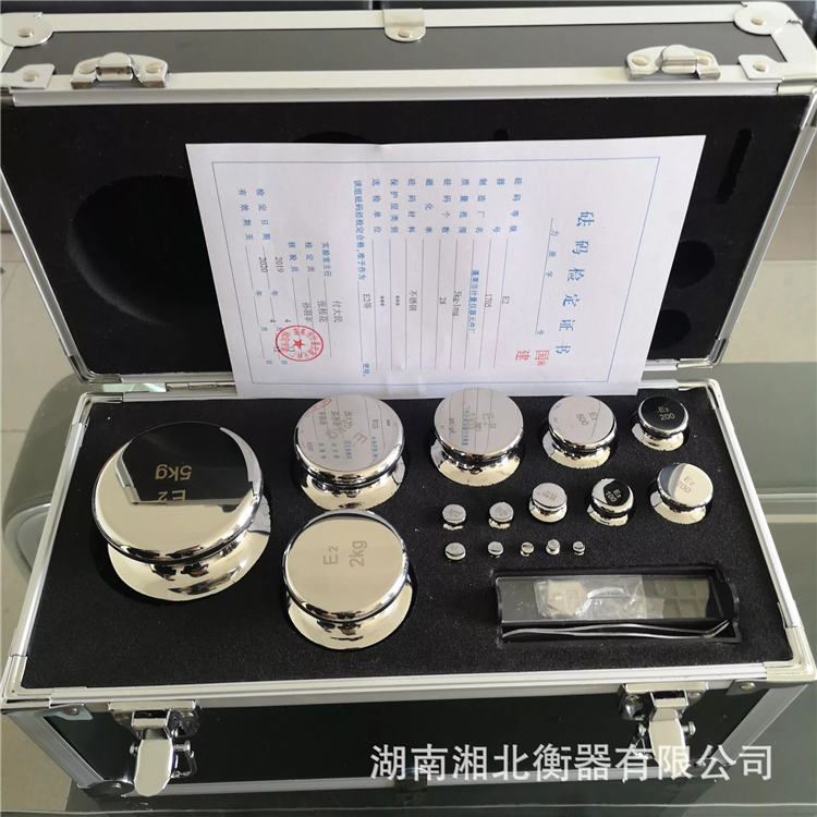 常德1g-500g電子天平校準砝碼