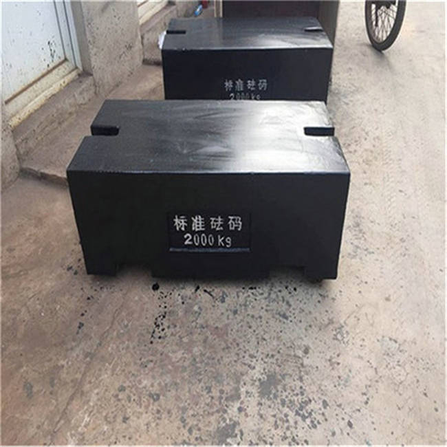 婁底工廠(chǎng)自校2噸配重砝碼