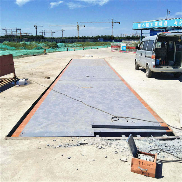 邵陽(yáng)150噸地磅報價(jià),邵陽(yáng)3x18米150T數字化汽車(chē)衡