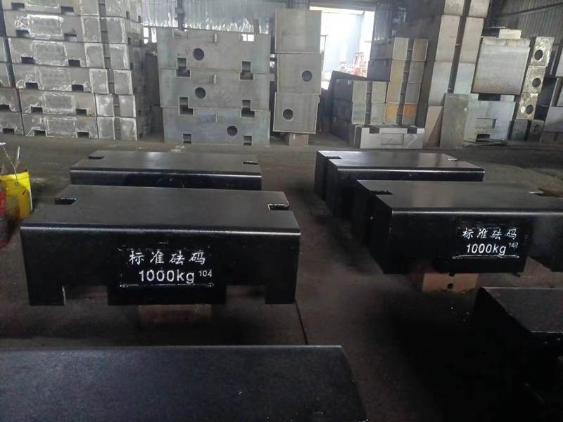 檢測單位用砝碼建標技術(shù)報告